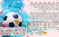 九游官方入口-纳达尔现场见证皇马大胜，社媒沸腾，这才是真正的王者共鸣！